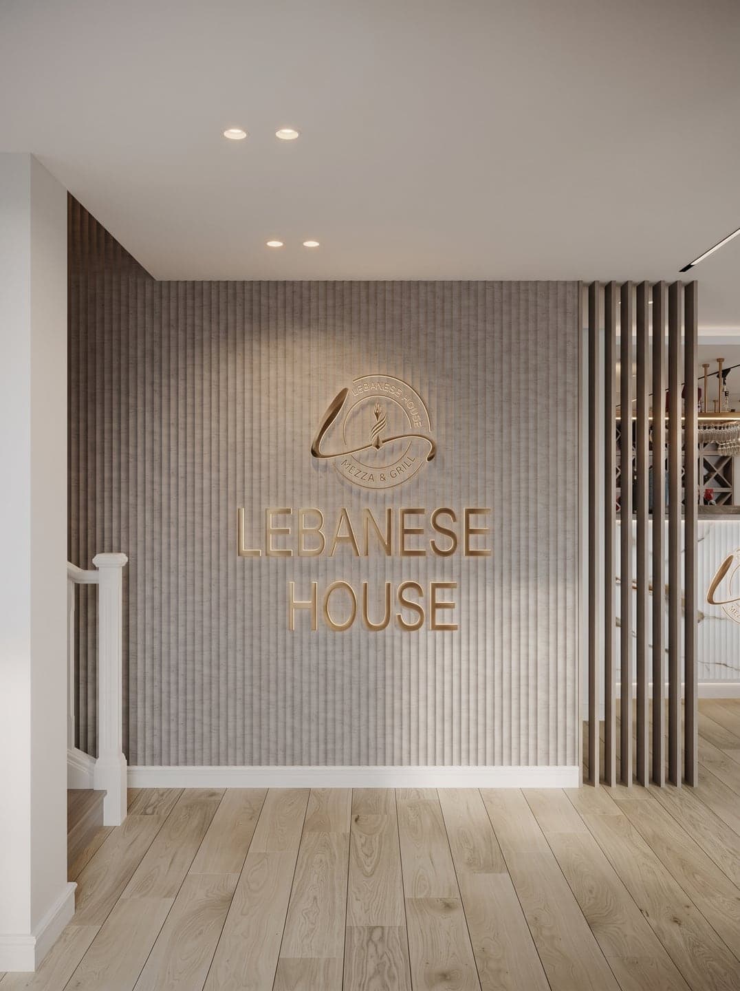Design visual of the entrance feature wall with fluted panelling and the gold Lebanese House logo